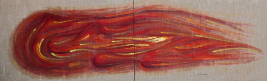 Aura